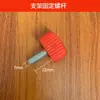 Máquina integrada de pared y suelo para instrumentos montada en el suelo junta de conversión de nivelador infrarrojo tornillo soporte de trípode accesorios base de ajuste fino