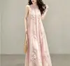 Especialmente Hermoso, Vestido Pequeño Ceñidor de Cintura, Elegante y con Clase, Chic Impresionante Estilo Francés, Súper Moderno, Vestido Rosa con Cuello Halter que Reduce la Edad