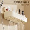 [Original] Estante de Almacenamiento con Ventosa para Baño, Estante de Almacenamiento sin Perforaciones, Estante de Almacenamiento Móvil con Ventosa para Pared del Baño