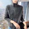 Cárdigan de Lana Virgen Pura Infrarrojo Vintage Florine con Cuello de Estilo Nuevo para Mujer, Chaqueta Gruesa Holgada de Manga Larga con Doble Cierre