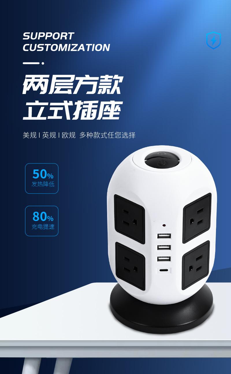 第六款详情_02.jpg