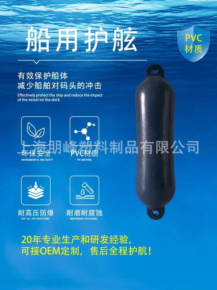 详情页2-OEM.png