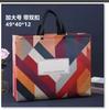 Tela No Tejida Textiles para el Hogar Ropa de Cama Juego de Cuatro Piezas Bolsa de Empaque Bolsa Tote Regalo Doble Felicidad de Boda Almacenamiento al por Mayor