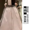 Pantalones de Trabajo Rosas de Secado Rápido para Mujer, Nuevos Pantalones Deportivos de Chándal Rayados de Pierna Ancha con Cintura Alta, Patchwork, Para Mujeres Petites, Otoño 2026