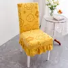 Funda de silla universal para cuatro estaciones para uso en el hogar, respaldo antideslizante todo en uno, funda de silla de comedor integrada, elástica y engrosada