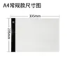 Pronta Entrega Mesa de Cópia A4 A3 A5 LED Transparente Prancheta para Jornais Manuscritos, Desenho de Anime, Pintura Chinesa, Prática de Caligrafia e Rastreamento com uma Prancheta Luminosa