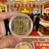 Concha de Agua Oro Puro 2mg Pegatina que Atrae Dinero para Teléfonos, Pegatina de Oro 999 de Venta Caliente, Regalo para Transmisión en Vivo de Inauguración de Tienda de Oro, Venta al por Mayor