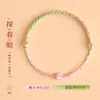 Pulseira Trevo de Quatro Folhas 925 Prata Ultra Fina Alto Valor Festa Estudantil Melhor Amiga Casal Pulseira de Corda Vermelha Trançada para Mulheres
