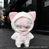 Solo ropa de muñeca: Ropa con colgante Dimoo Diario de recién nacido, lindos animales de dibujos animados, expresiones divertidas, conjunto de overol y sombrero
