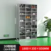 Gabinete de Zapatos de Acero Inoxidable Taller de Purificación Libre de Polvo Taburete para Cambiarse de Zapatos Vestidor de Laboratorio Gabinete de Zapatos de un Solo Lado Casillero con Múltiples Compartimentos