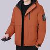 Jaqueta Acolchoada de Algodão para Homens no Outono e Inverno, Nova Jaqueta à Prova de Vento e Impermeável para Mulheres, Forrada com Fleece, Jaqueta Acolchoada Espessa e Quente para Casais, Jaqueta com Capuz de Estilo Igual