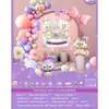 Traje de Globos de Cumpleaños para Niños en Español 12345-años Escena de Fiesta Conjunto de Suministros Decorativos para Niños y Niñas