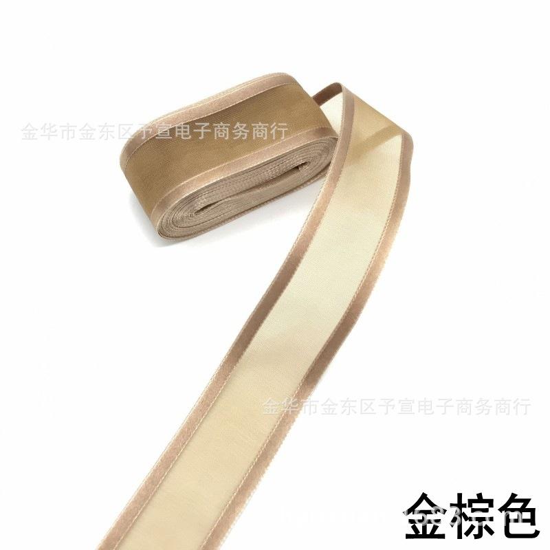 金棕色