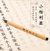 Caneta Pincel Autêntica Recarregável para Caligrafia de Letra Regular Pequena, Cópia de Escrituras do Macaco Dourado, Prática de Caligrafia, Caneta Pincel Macia com Dispensa Automática de Tinta, Caneta Elegante