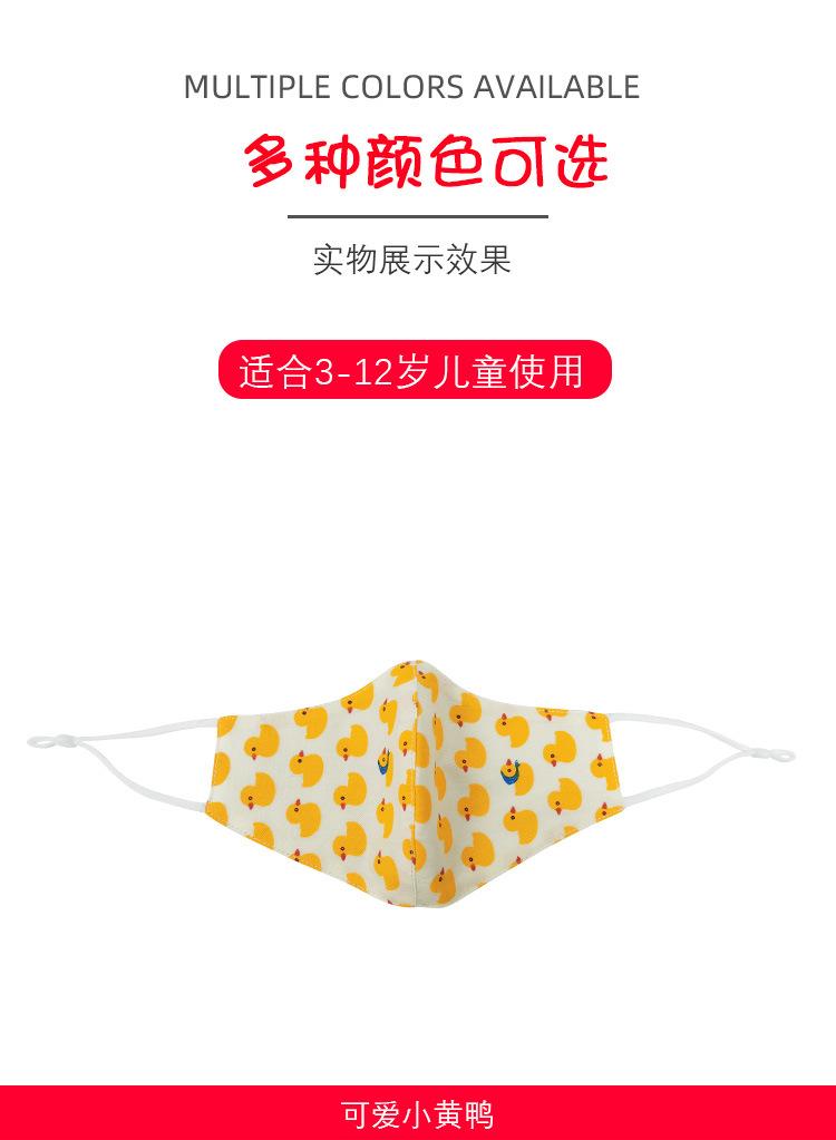 详情页_15.jpg