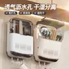 Novo porta-hashis de parede para uso doméstico, suporte de utensílios de cozinha para colheres e hashis, cesta de hashis