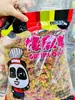 400g Dulces de Goma Tiras Arcoíris Planos Caramelos de Cuerda Dulces Qq Dulces Famosos de Internet