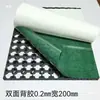 Papel de cevada com adesivo papel isolante para bateria de lítio 18650 filme isolante para eletricista junta isolante reparo de motor