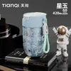Caneca de Café de Titânio Puro Tianqi com Corda para Manter Quente e Frio com Canudo para Mulheres Caneca Térmica de Aparência Sofisticada Copo de Água de Titânio Copo de Presente