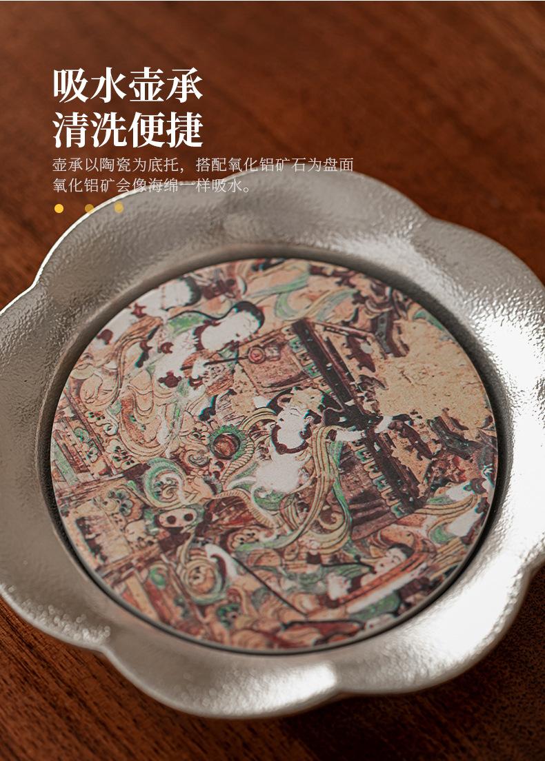 复制_故宫敦煌文创鎏银复古功夫茶具套装高档轻奢.jpg