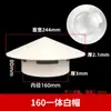 Gorra Respirable de PVC Gorra Impermeable 110 Techo Pared Exterior Cubierta Campana Extractora Salida de Aire 75 Ventilación Mayoreo