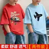 Camiseta de verano para niño de manga corta 100% algodón 2026 nuevo estilo transpirable elegante moderna ropa infantil para niño