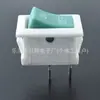 Interruptor de Roca Pequeño Blanco con Cubierta Verde Forma de Barco Dos Pines Dos Velocidades Estándar Americano Certificado ETL de 15*21 mm