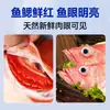 Pargo Rojo Fresco Congelado, Pescado Fresco Congelado de Tamaño Extra Grande Capturado en el Mar con Ojos Grandes, Pescado Entero, Venta al por Mayor para Uso Comercial