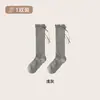 Calcetines tobilleros con lazo para mujer, calcetines de algodón de color liso, calcetines con volantes estilo Miu inspirados en el ballet, calcetines largos finos y adelgazantes con bordes enrollados