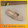 Zapatos de Mujer Mary Jane Cuadrados Retro 2026 Verano Nuevo Estilo Moño de Flor de Camelia Tacón Oculto Zapatos de Salón para el Trabajo y la Noche