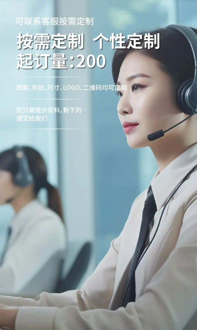 透明塑料袋-详情页-01_05