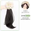 Trenza Peluca Niños Cola de Caballo Baja Pinza para el Cabello Anillo para el Cabello Intestino Grueso Peluca Estilo Estrella Misma Estilo Trenza Cola de Caballo Lateral Micro-rizada