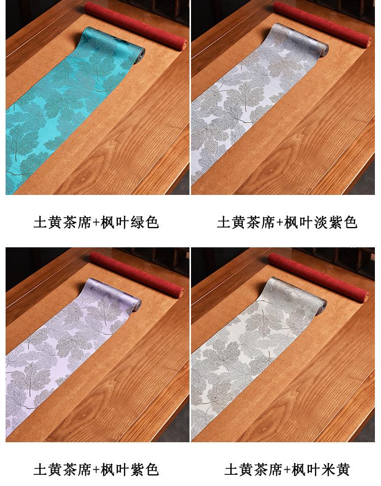 茶席_17.jpg