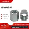 Porca sextavada galvanizada espessa GB55 GB56 porca alongada e elevada atacado porca sextavada extra espessa de fixação