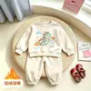 Conjunto de Sudadera con Capucha de Forro Polar con Cuello Redondo de Dinosaurio para Niños Estilo Coreano Bonito Conjunto de Dos Piezas de Pantalones de Chándal Casual con Puños Acanalados para Niños Ropa para Niños