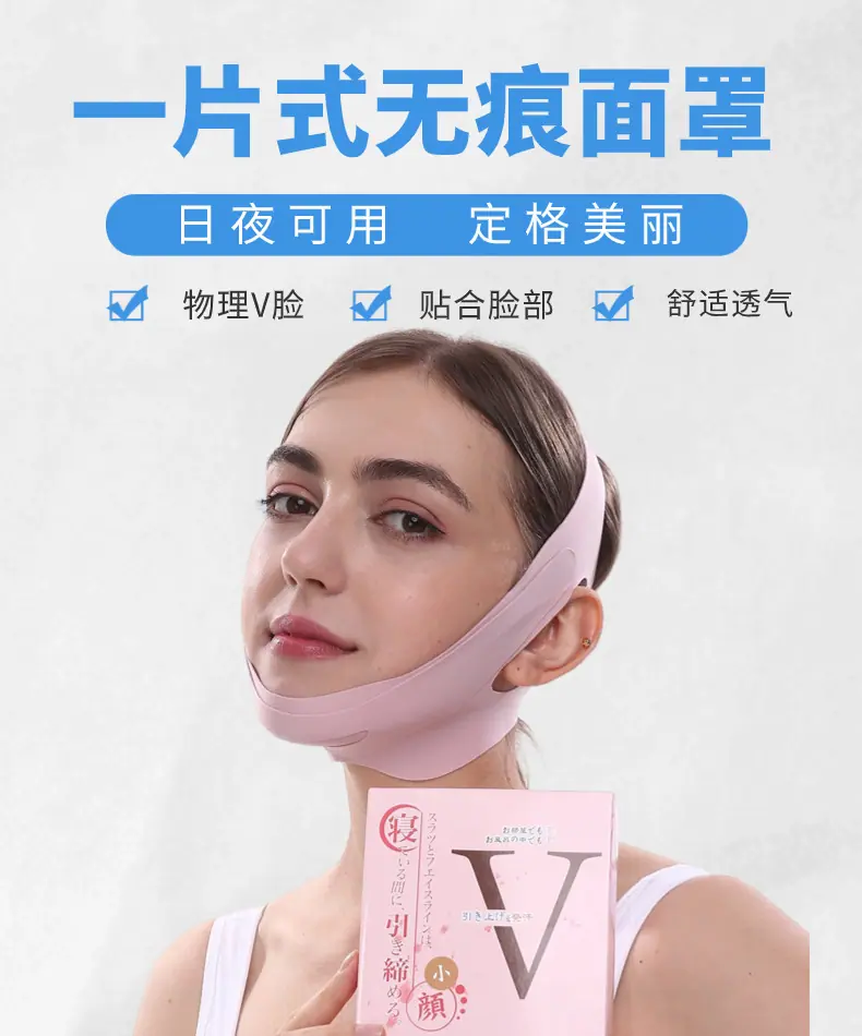 主海报