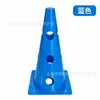 Cono de Entrenamiento Marcado con Agujero de 32 cm Conos de Entrenamiento de Fútbol Barrera de Obstáculos Deportivos para Niños Escolares Conos de Helado