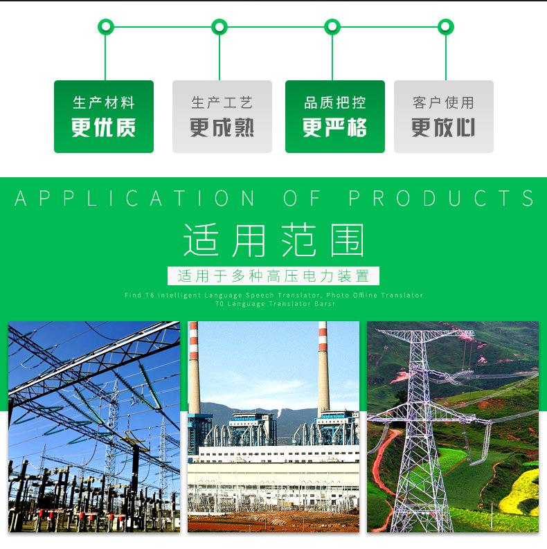未标题-1-恢复的_03.jpg