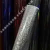 Película Camaleônica Cor Fibra de Carbono Forjada para Pet Metaverse Preto Fantasma Verde Veneno Teto Interior Capô Película para Motocicleta