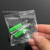 Paquete de Accesorios de Tornillo, Paquete de Accesorios de Iluminación de Combinación Variada, Tubo de Expansión, Paquete de Accesorios de Taquete para Pared para Aeronaves Pequeñas, Combinación Libre