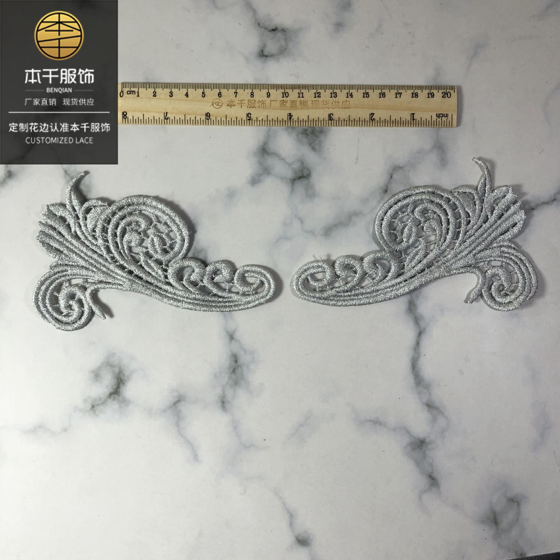 2020-04-22 223351 拷贝.jpg
