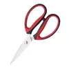 Tijeras de Cocina Multifuncionales Tijeras de Cocina Domésticas de Acero Inoxidable para Cortar Carne y Verduras Tijeras para Barbacoa de Alimentos Fabricante Mayorista