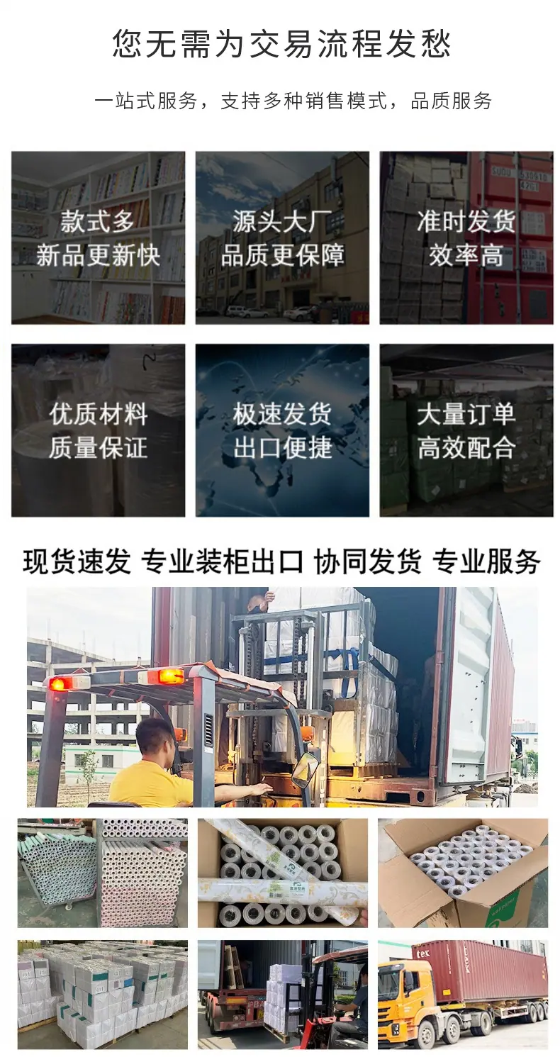 大理石_17.jpg
