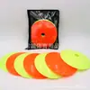 Produção de discos com novos logotipos, marcadores, marcadores especiais para treinamento de futebol, objetos especiais para treinamento de agilidade com obstáculos