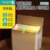 Lixeira automática de indução personalizada Edição Larga caixa de armazenamento dobrável de mesa dormitório escritório porta-lenços caixa de lanches