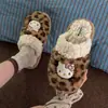 Pantufas de algodão fofas com estampa de leopardo KT para uso doméstico, para meninas, inverno, dormitório estudantil, quentes, fofas, com sola grossa