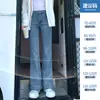 Jeans de Pana de Cintura Alta para Mujer Invierno 2022 Nuevos Primavera y Otoño Adelgazantes Micro-campana Rectos Sueltos Pantalones Largos