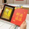 Adorno de Marco de Fotos de Tesoro de la Fortuna de Oro Puro 999, Acumulación de Riqueza Dorada, Exhibición de Posición Atractora de Fortuna y Riqueza en la Sala de Estar, Regalo de Año Nuevo