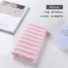 Toalla de baño exfoliante, importada de Japón, para uso doméstico, diseñada para adultos, específicamente para frotar la espalda, indolora para mujeres, y también adecuada para hombres; disponible al por mayor