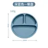 O novo conjunto de louças de silicone da Amazon para crianças é fácil de limpar e apresenta um prato de silicone com rosto sorridente e três compartimentos com ventosa.
